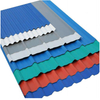  Colour Roofing Steel Sheets | Prepainted Galvanized Steel Corrugated Roof Plate Supplier &China